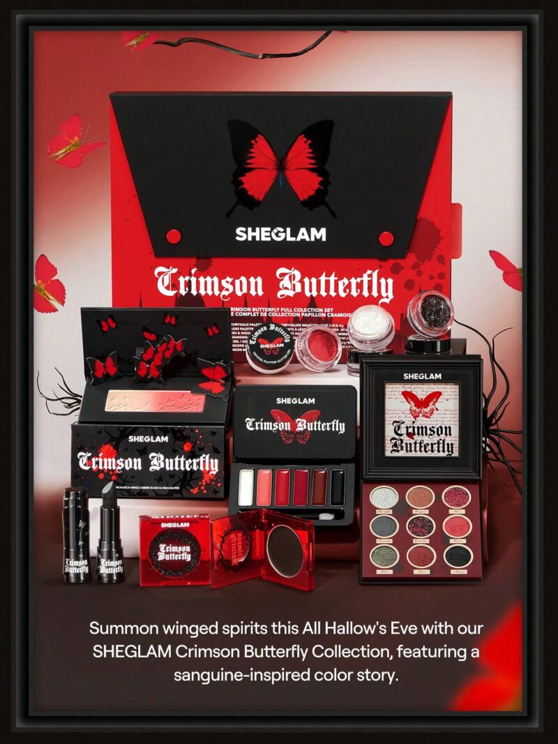 پک باترفلای شیگلم SHEGLAM