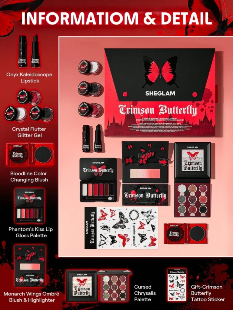 پک باترفلای شیگلم SHEGLAM